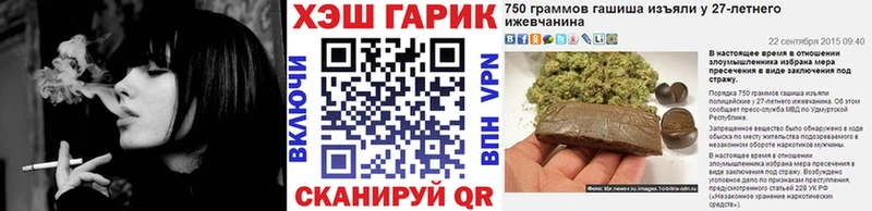 блэк спрут вход  Берёзовка  ГАШ Ice-O-Lator  купить наркотики цена 