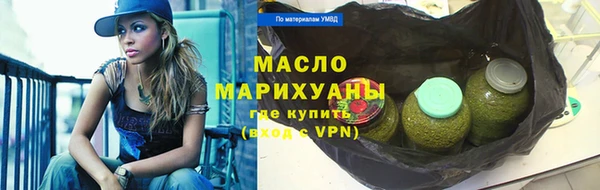 эйфоретик Дмитров