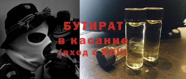 метадон Дмитриев