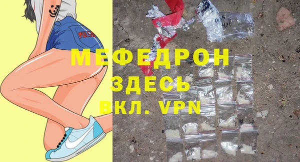 метадон Дмитровск