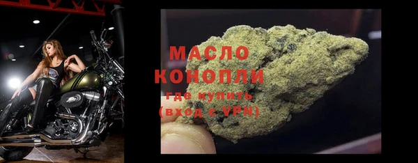 эйфоретик Дмитров