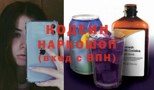 метадон Дмитровск