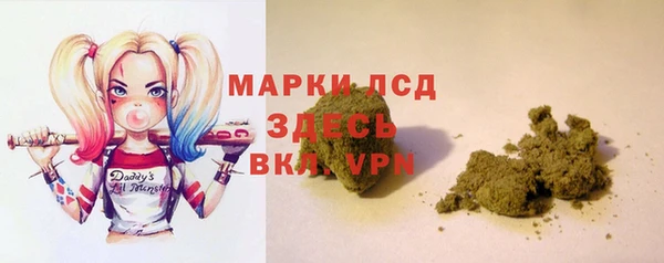 метадон Дмитровск