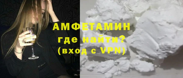 эйфоретик Дмитров