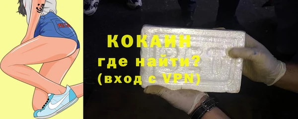 метадон Дмитриев