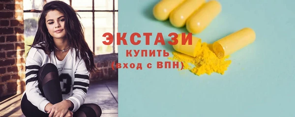 метадон Дмитриев