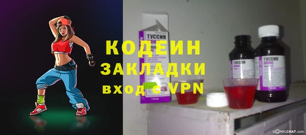 прущая мука Гусев