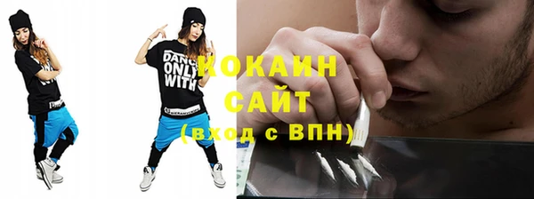 метадон Дмитровск