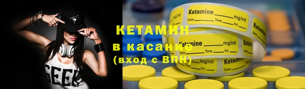 дмт Гусиноозёрск