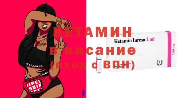 метадон Дмитриев