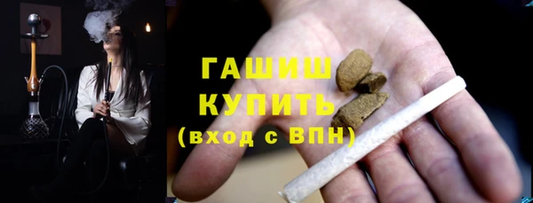 эйфоретик Дмитров