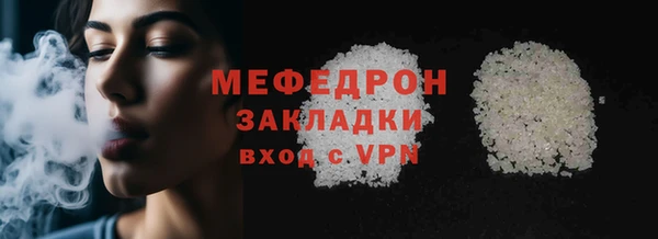 метадон Дмитровск