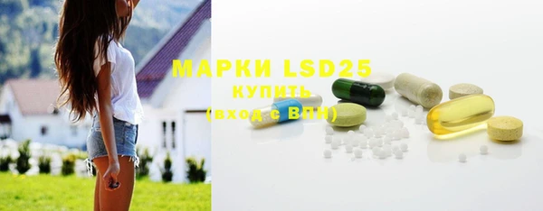 метадон Дмитриев
