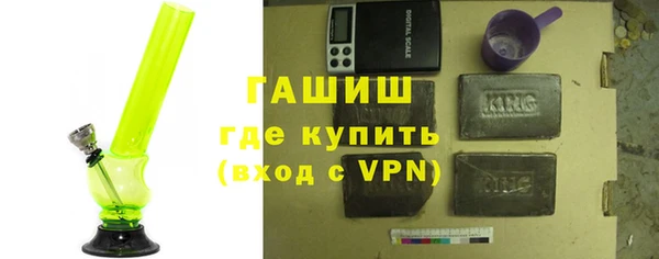 эйфоретик Дмитров