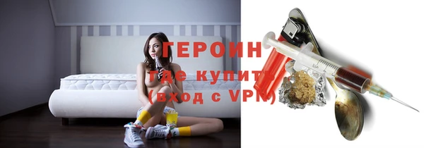метадон Дмитриев