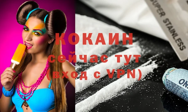 метадон Дмитровск