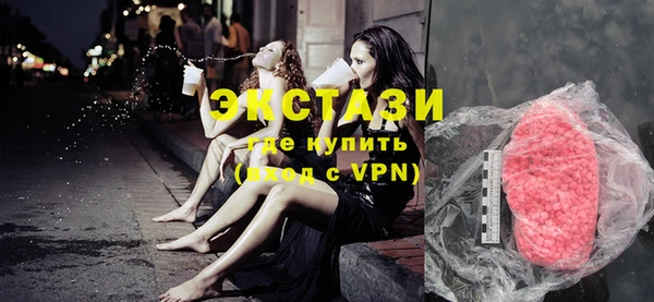 эйфоретик Дмитров