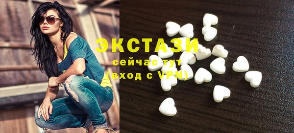 метадон Дмитровск