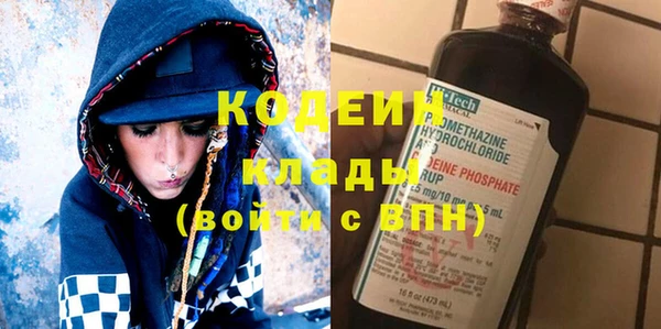 метадон Дмитриев
