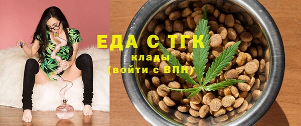 эйфоретик Дмитров