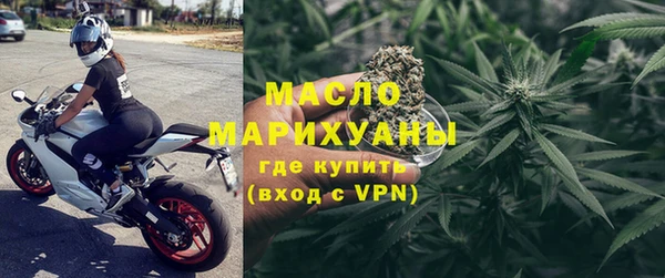 эйфоретик Дмитров