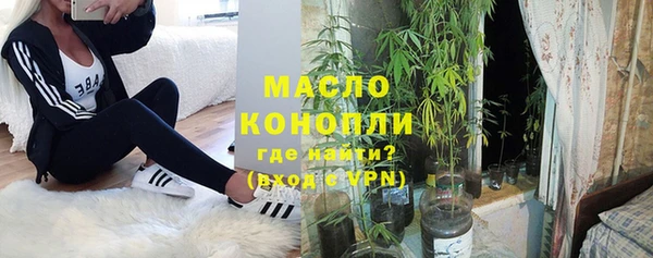 эйфоретик Дмитров