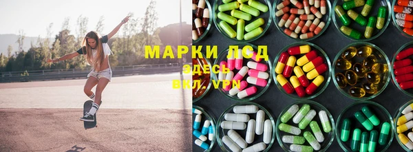 метадон Дмитриев