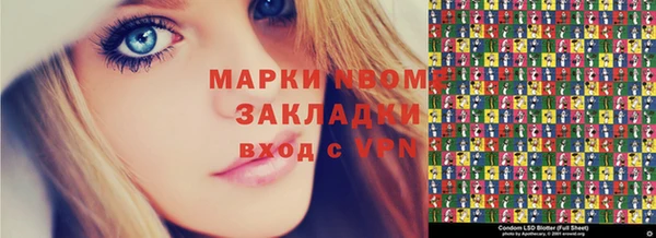 метадон Дмитриев