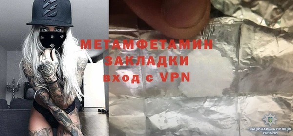эйфоретик Дмитров