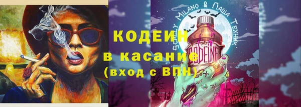 метадон Дмитровск