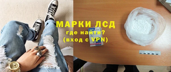 метадон Дмитриев