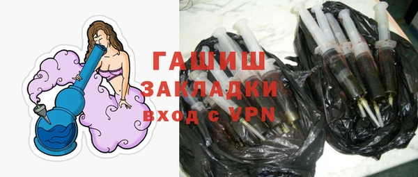 эйфоретик Дмитров