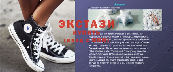 метадон Дмитровск