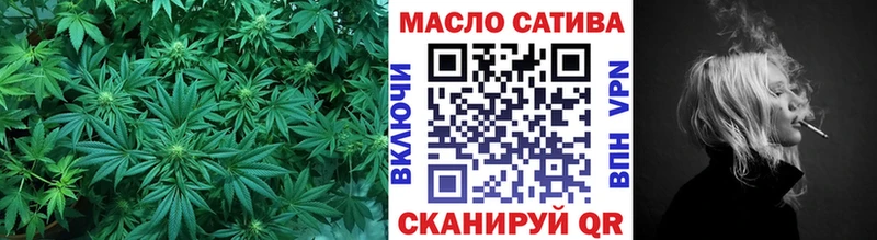 ТГК вейп с тгк  купить  цена  Берёзовка 