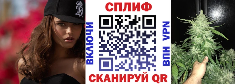 наркотики  Берёзовка  Конопля THC 21% 